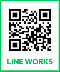 島根中央生コン株式会社のLINEワークス