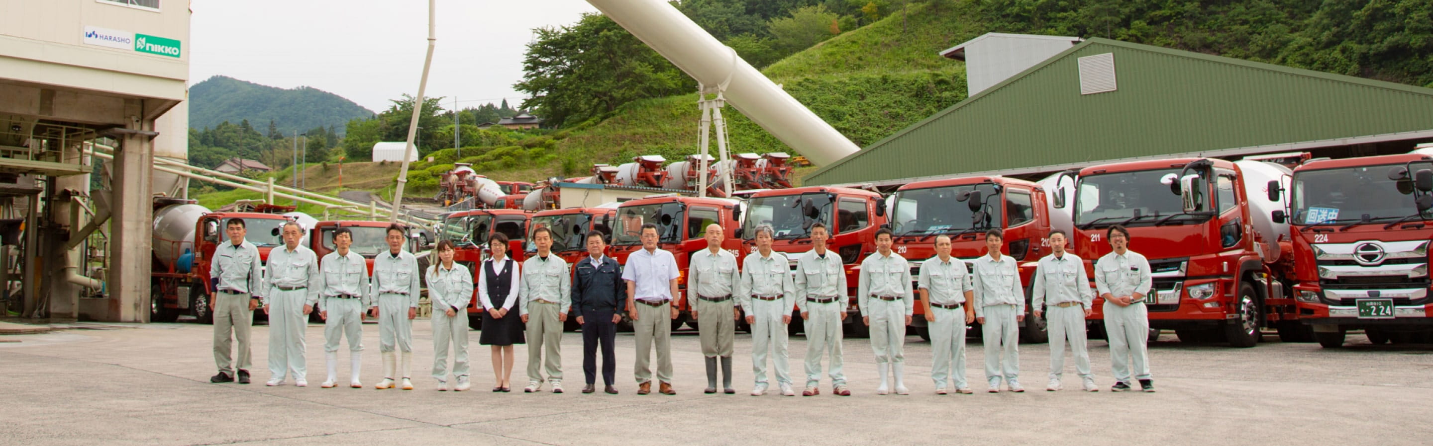 島根中央生コン株式会社の集合写真